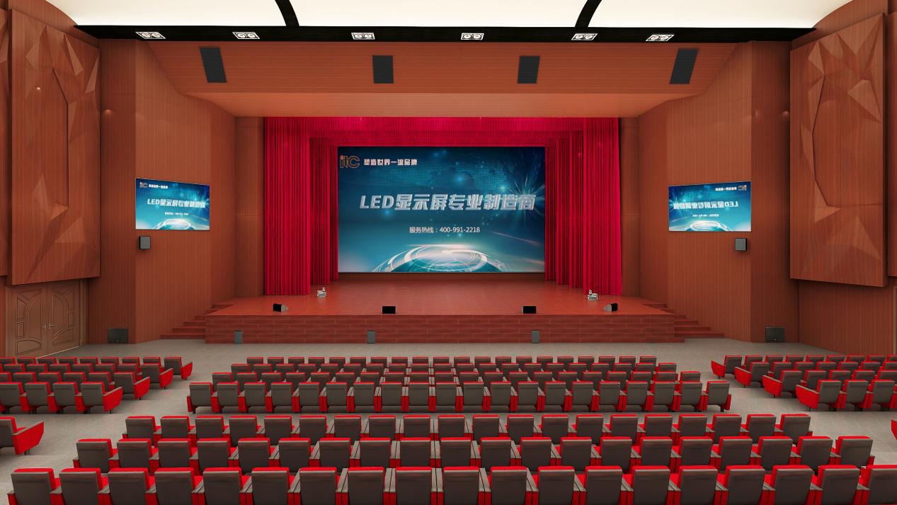 Something_about_LED_Display_in_Lecture_Hall