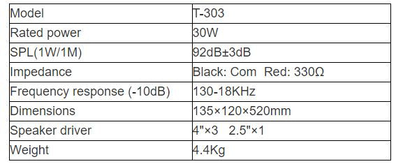 T-303 Indoor Column Speaker (5W-10W)