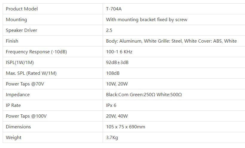 T-704A Outdoor Column Speaker( 20W-40W)