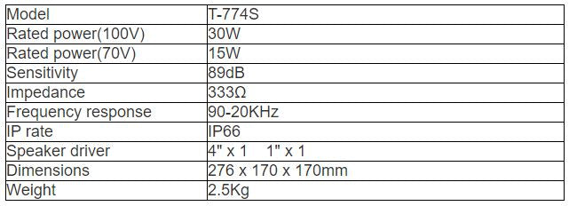 T-774SThe High-end Outdoor Radio Speaker