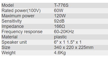 T-776S The High-end Outdoor Radio Speaker