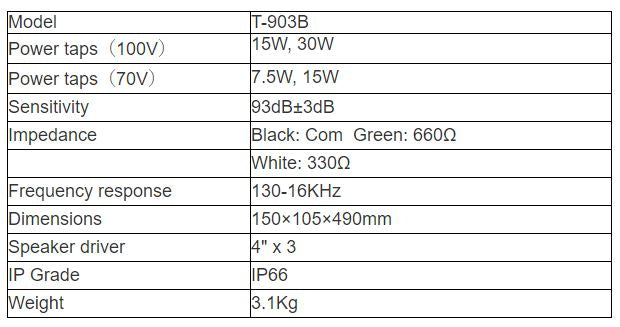 T-903B Outdoor Column Speaker (15W-30W)