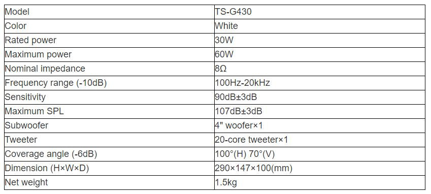 TS-G430 Speaker