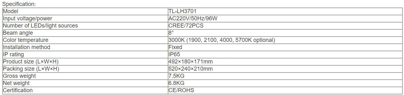TL-LH3701 LED Flood Light