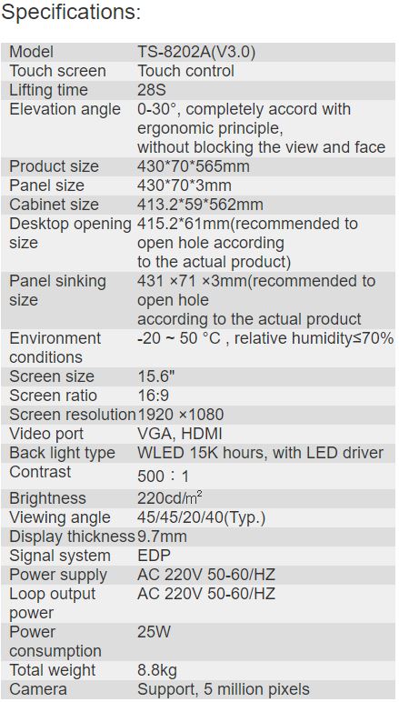 TS-8202A(V3.0) Motorized Paperless Dual-screen Interactive Monitor Lift