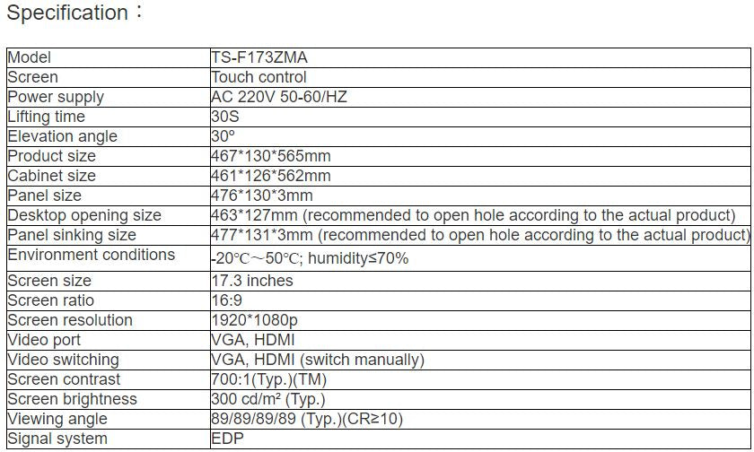 TS-F173ZMA Motorized Paperless Interactive Monitor Lift With Array microphone (Delegate)