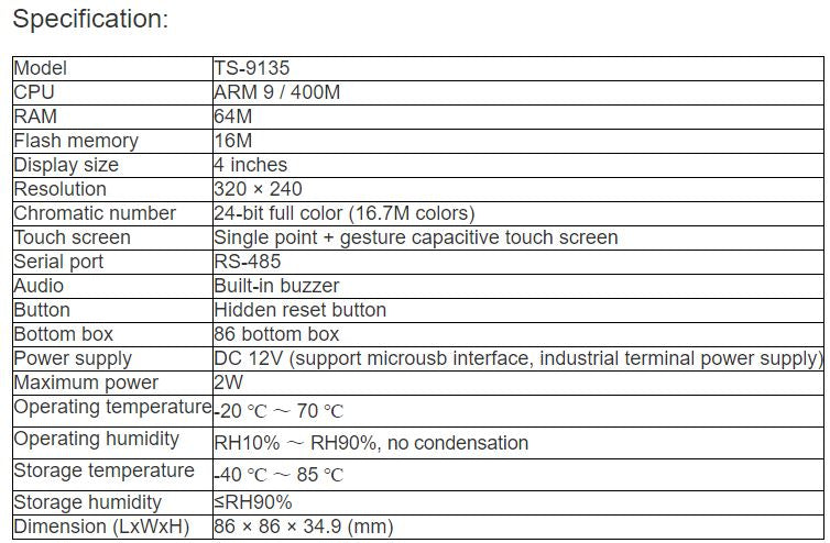 TS-9135 4 Inch Color Touch Screen