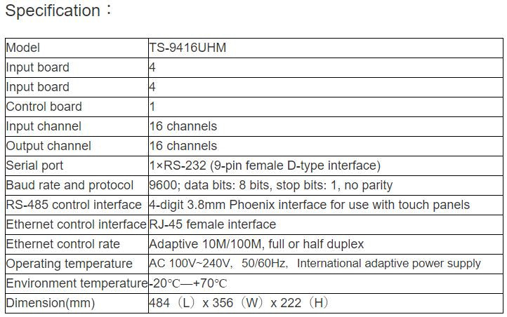 TS-9416UHM Seamless Ultra HD Mixer Matrix Switcher