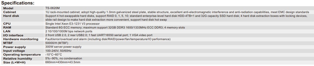 TS-0620M Conference recording management platform server