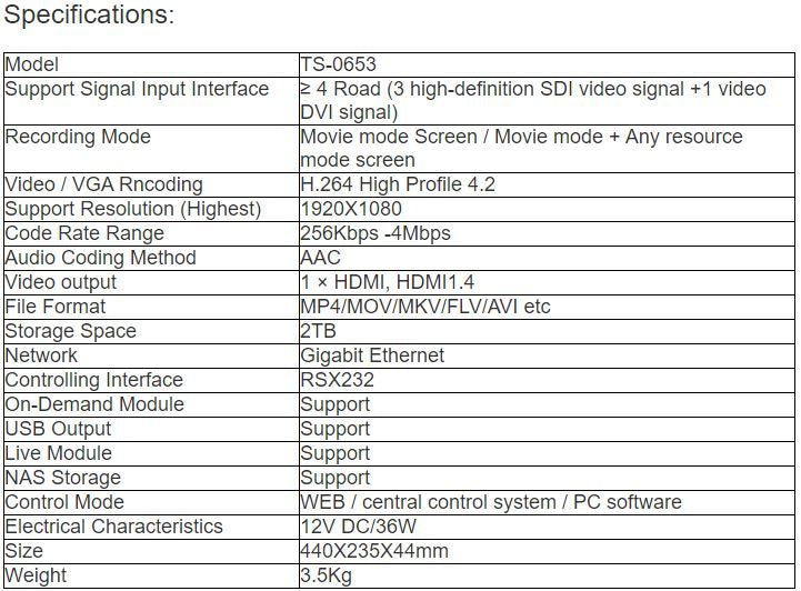 TS-0653 Automatic Three-position Recording and Broadcasting Host