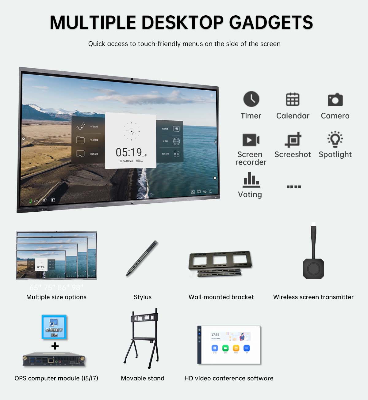 TV-65820 65-inch Interactive Intelligent Touch Screen