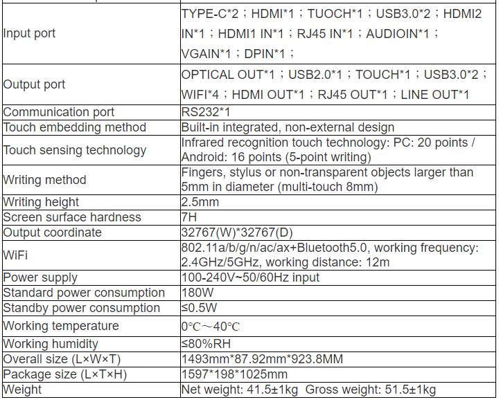 TV-65820 65-inch Interactive Intelligent Touch Screen