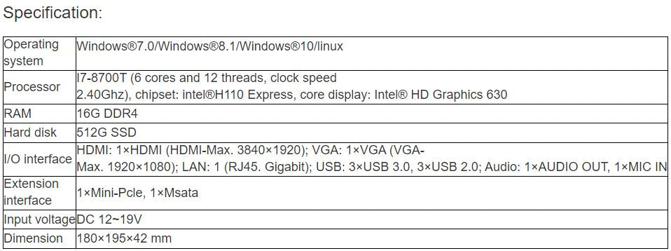 TV-8207E OPS Computer Module(I7)