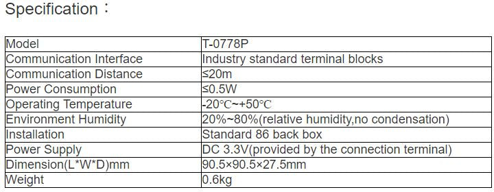 T-0778P Patrol Device