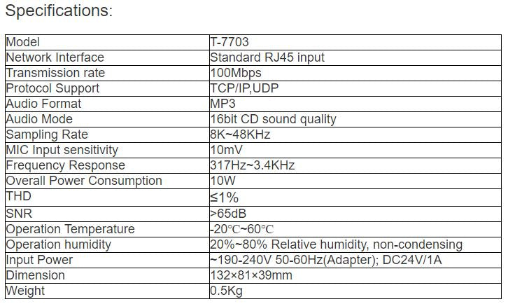 T-7703 One Key for Help Intercom Terminal