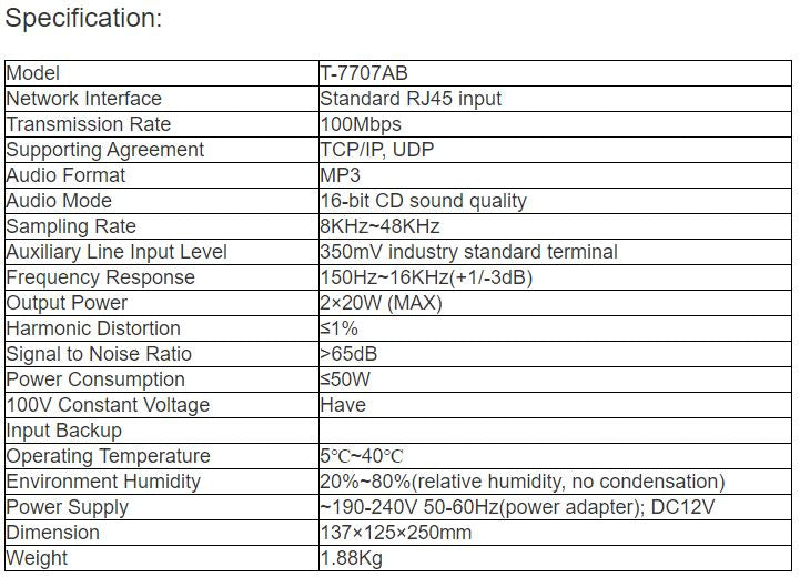 T-7707AB IP Network Speaker