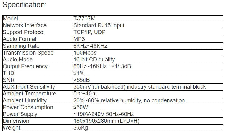 T-7707M IP network speaker