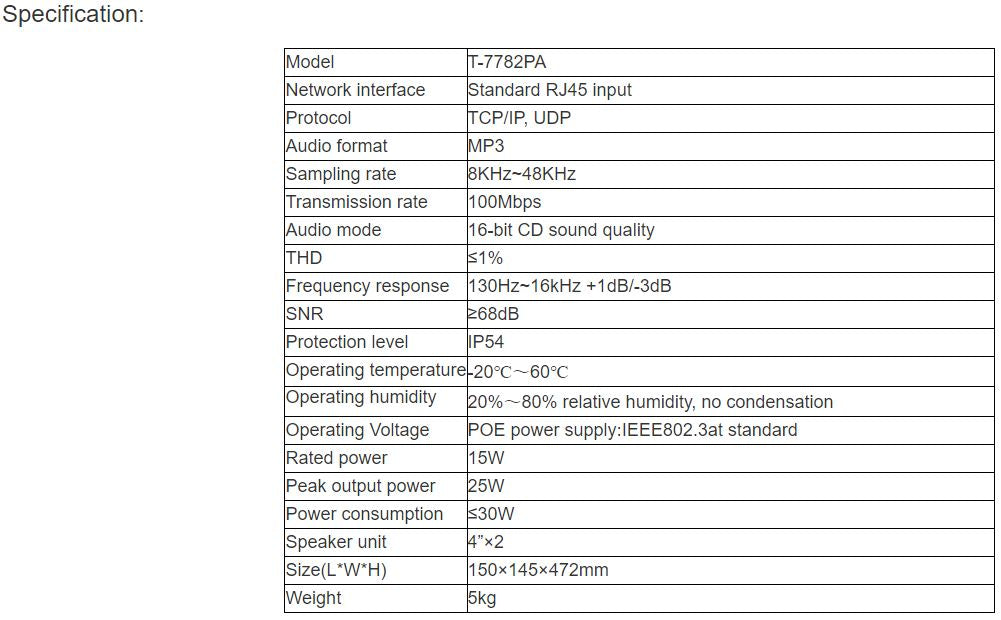 T-7782PA IP Column Speaker