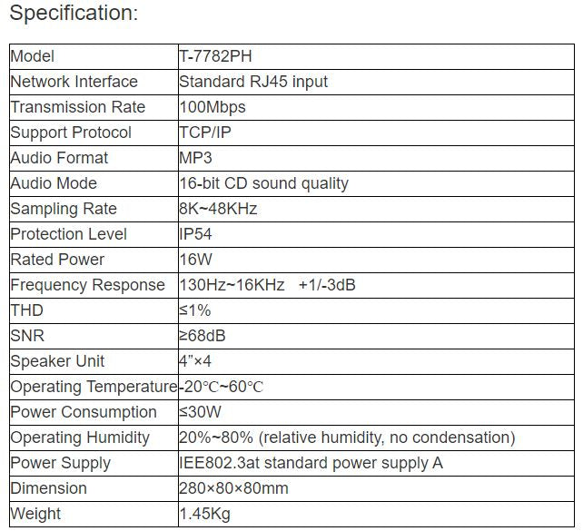 T-7782PH Column Speaker