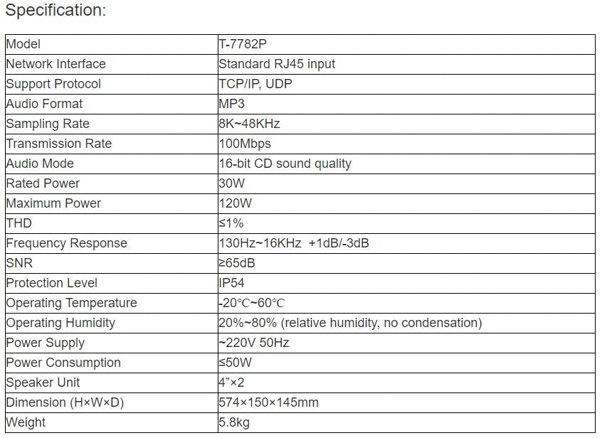 T-7782P Outdoor Waterproof Column Speaker