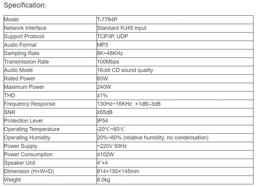 T-7784P Outdoor Waterproof Column Speaker