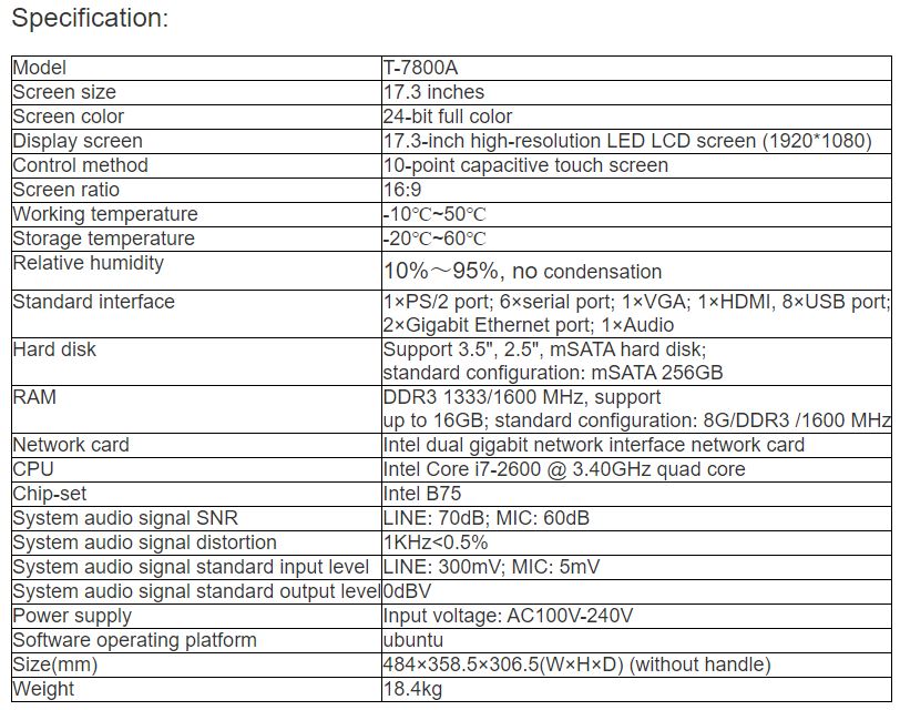 T-7800A IP Intercom & PA System Server