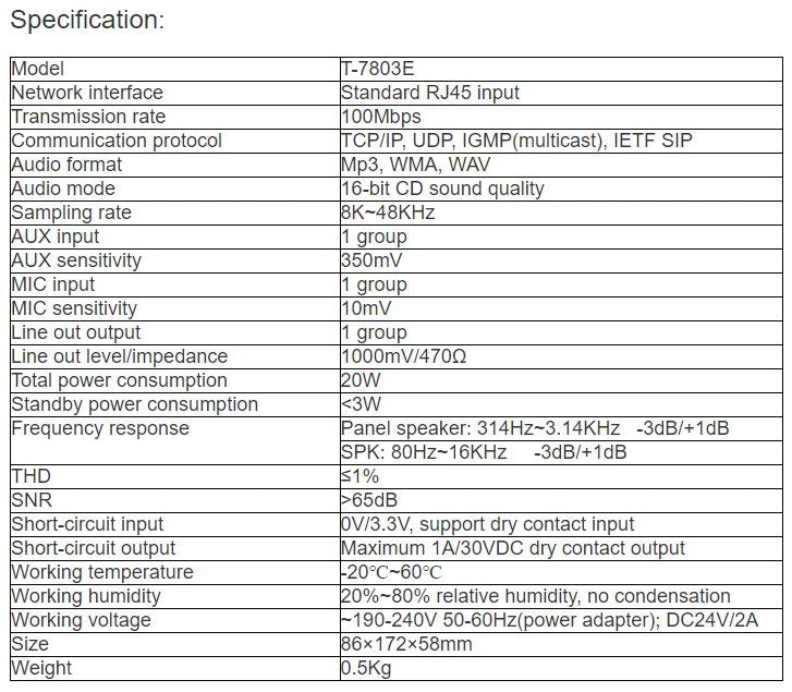 T-7803E IP Intercom Terminal