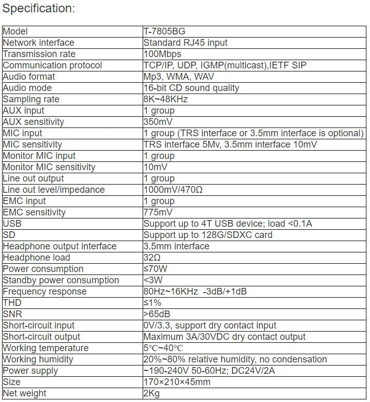 T-7805BG IP Network Adapter, with Power Amplifier, Constant Pressure Backup, with 2.4G Bluetooth Microphone