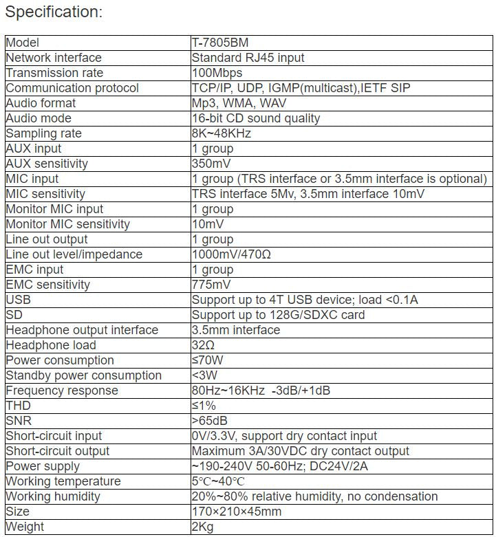 T-7805BM IP Network Adapter, with Power Amplifier, Constant Pressure Backup, with 2.4G Bluetooth Microphone