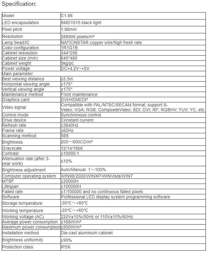 TV-PD186-YG Indoor Full Color LED Video Wall