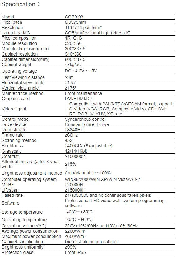 TV-COB093-Y Indoor Full Color LED Video Wall