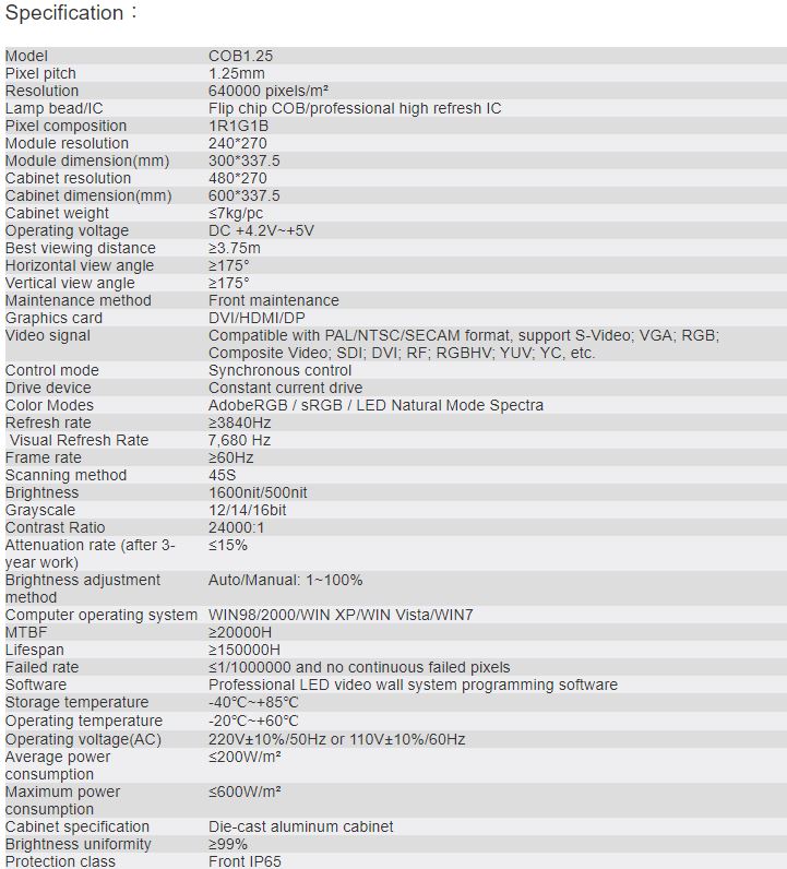 TV-COB125-Y Indoor Full Color LED Video Wall