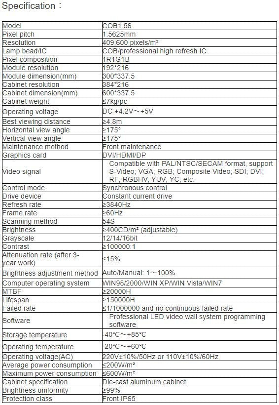 TV-COB156-Y Indoor Full Color LED Video Wall