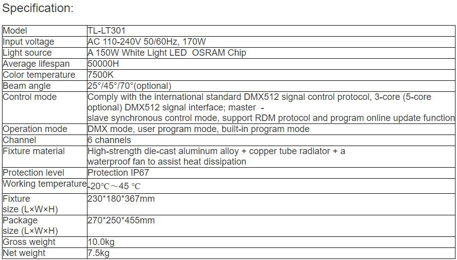 TL-LT301 150W Fire Effect Light