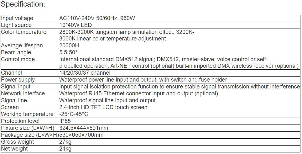 TL-LT821 19x40W Moving Head Beam Light