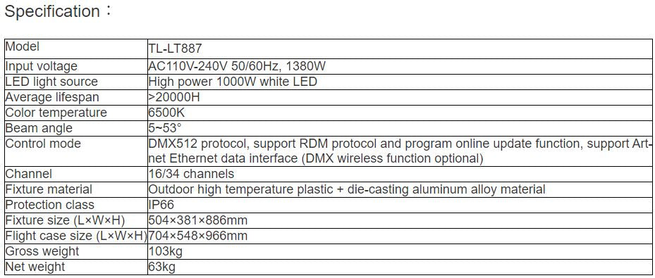 TL-LT887 1000W Moving Head Light