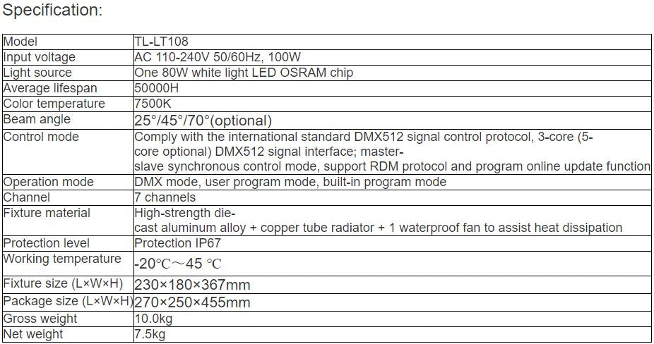 TL-LT108 80W Water Effect Light