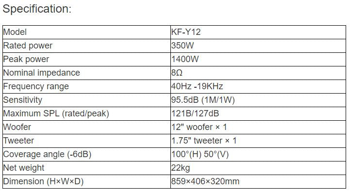 KF-Y12 Professional Full Range Speaker