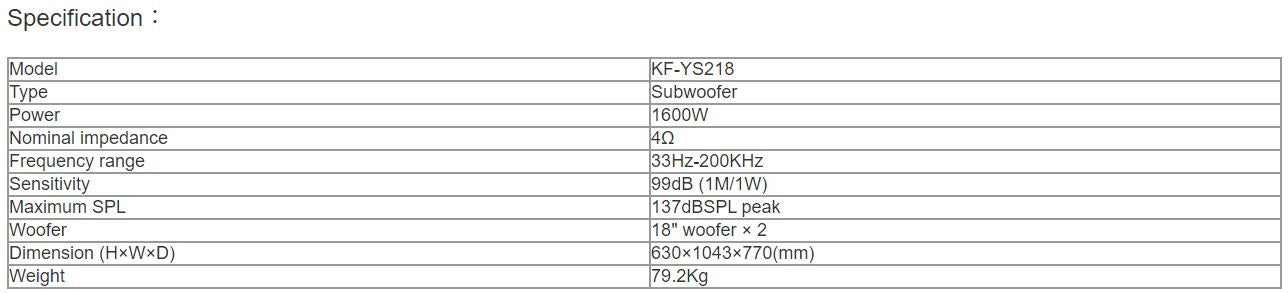 KF-YS218 Professional Subwoofer Speaker