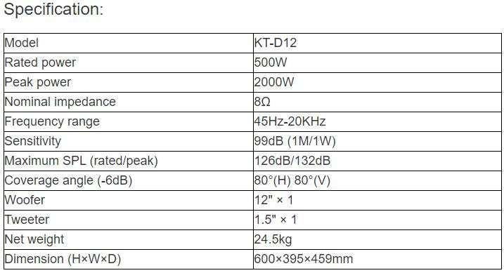 KT-D12 Professional Full-range Speaker
