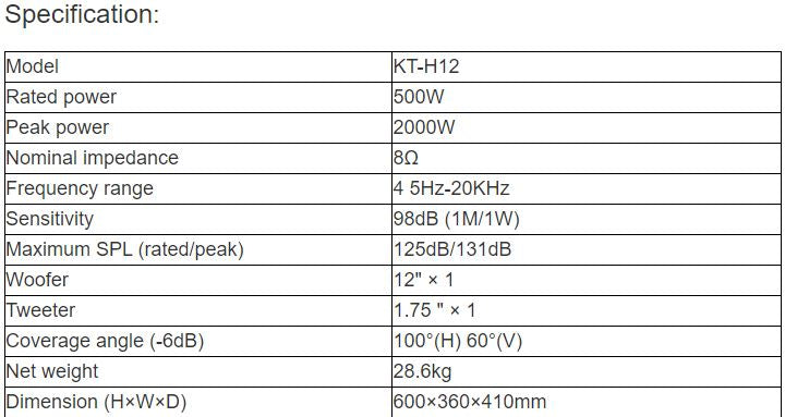 KT-H12 Professional Full Range Speaker