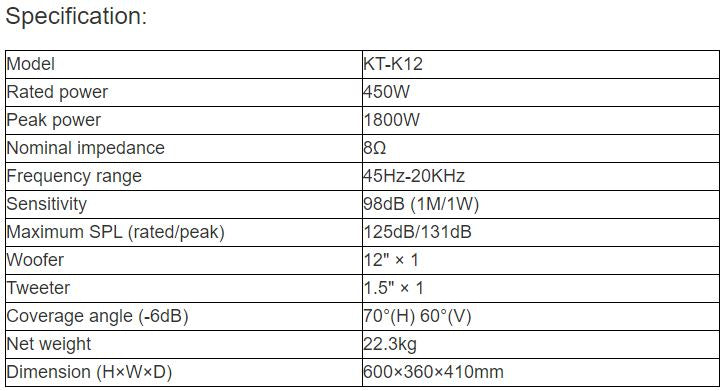 KT-K12 Professional Full Range Speaker