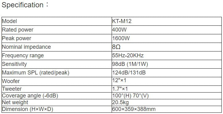 KT-M12 Professional Full Range Speaker