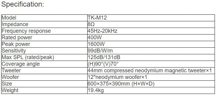 TK-M12 Professional Speaker