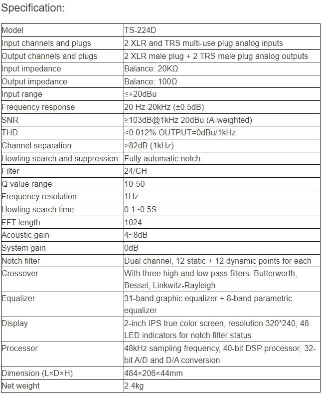 TS-224D 2-channel Feedback Suppressor