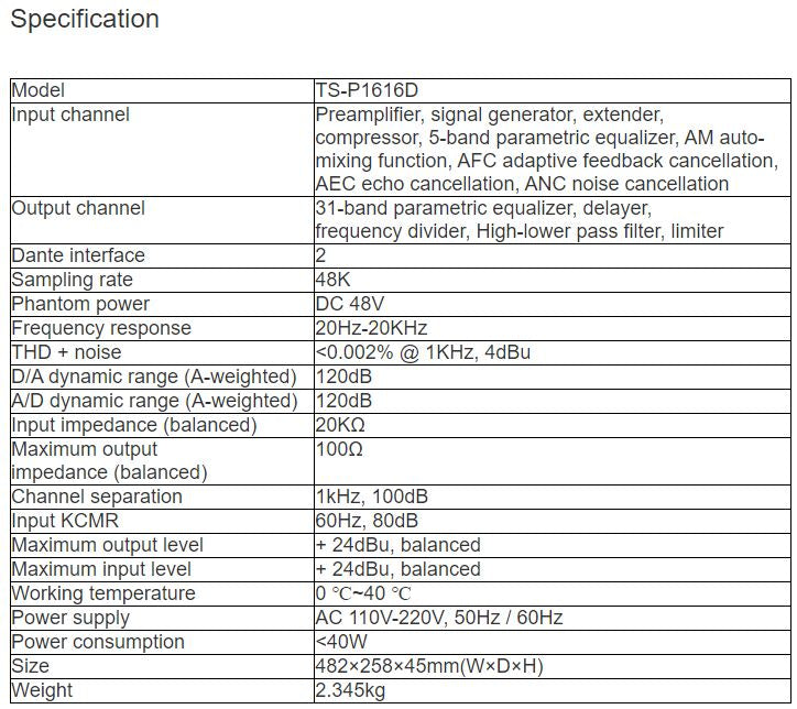 TS-P1616D 16 Input and 16 Output Digital ( With DANTE Network Transmission Protocol )