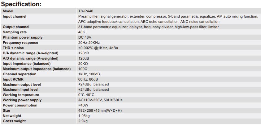 TS-P440 Audio processor