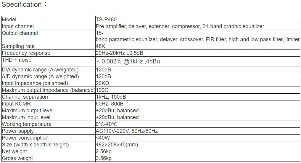 TS-P480 4-in 8-out Digital Audio Matrix Processor