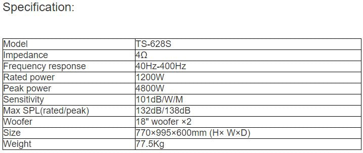 TS-628S High-end Ultra-low Frequency loudspeaker