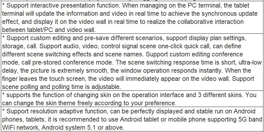 TV-713ANR Visual Management System Network Management Software(Android) V1.0